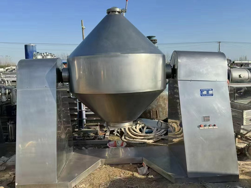 双锥干燥机